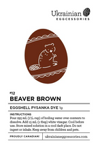 Easter Collection Pysanka Dye #12 Beaver Brown