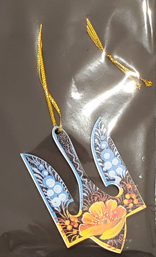 Car accessories "Trident"