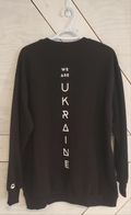 Swetshirt "We are Ukrainian"