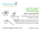 Easter Collection Pysanky Kit #2 Let's Get Started