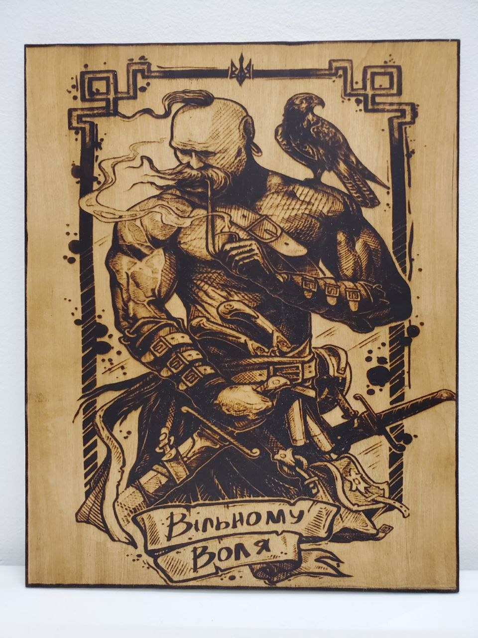 Picture the Art of burn A3