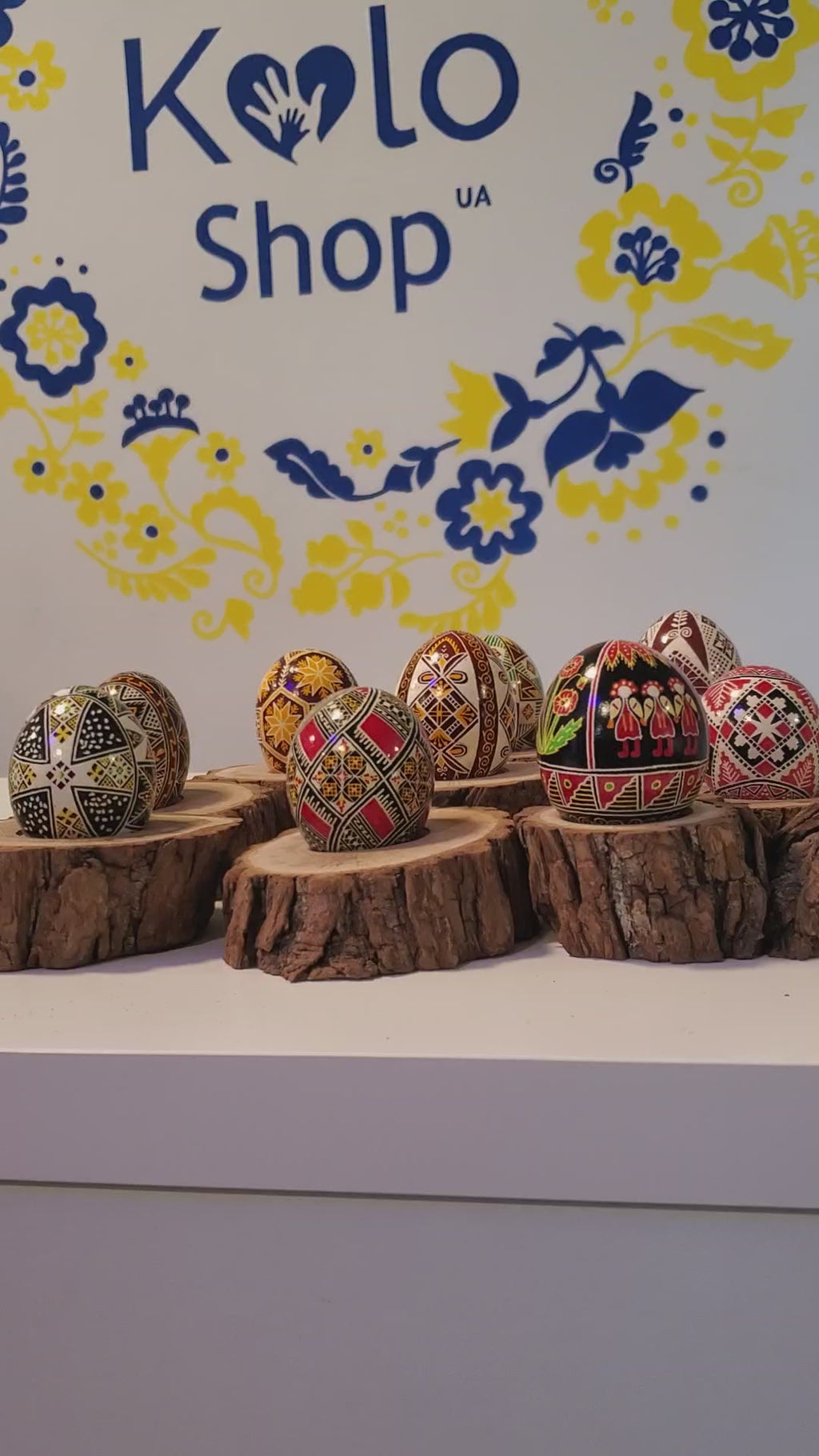 Ukrainian Easter Eggs "Pysanky"