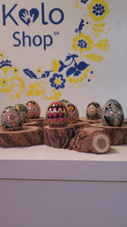 Ukrainian Easter Eggs "Pysanky"