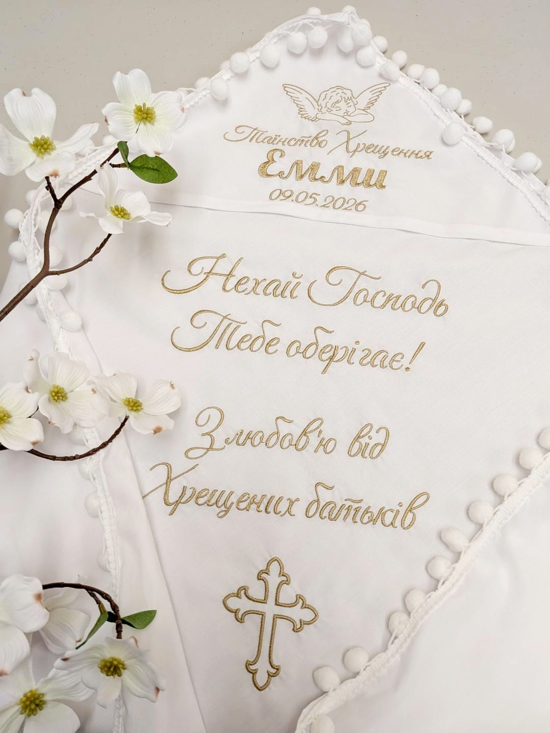 Embroidered baby blanket for baptism "Kryghma" Order