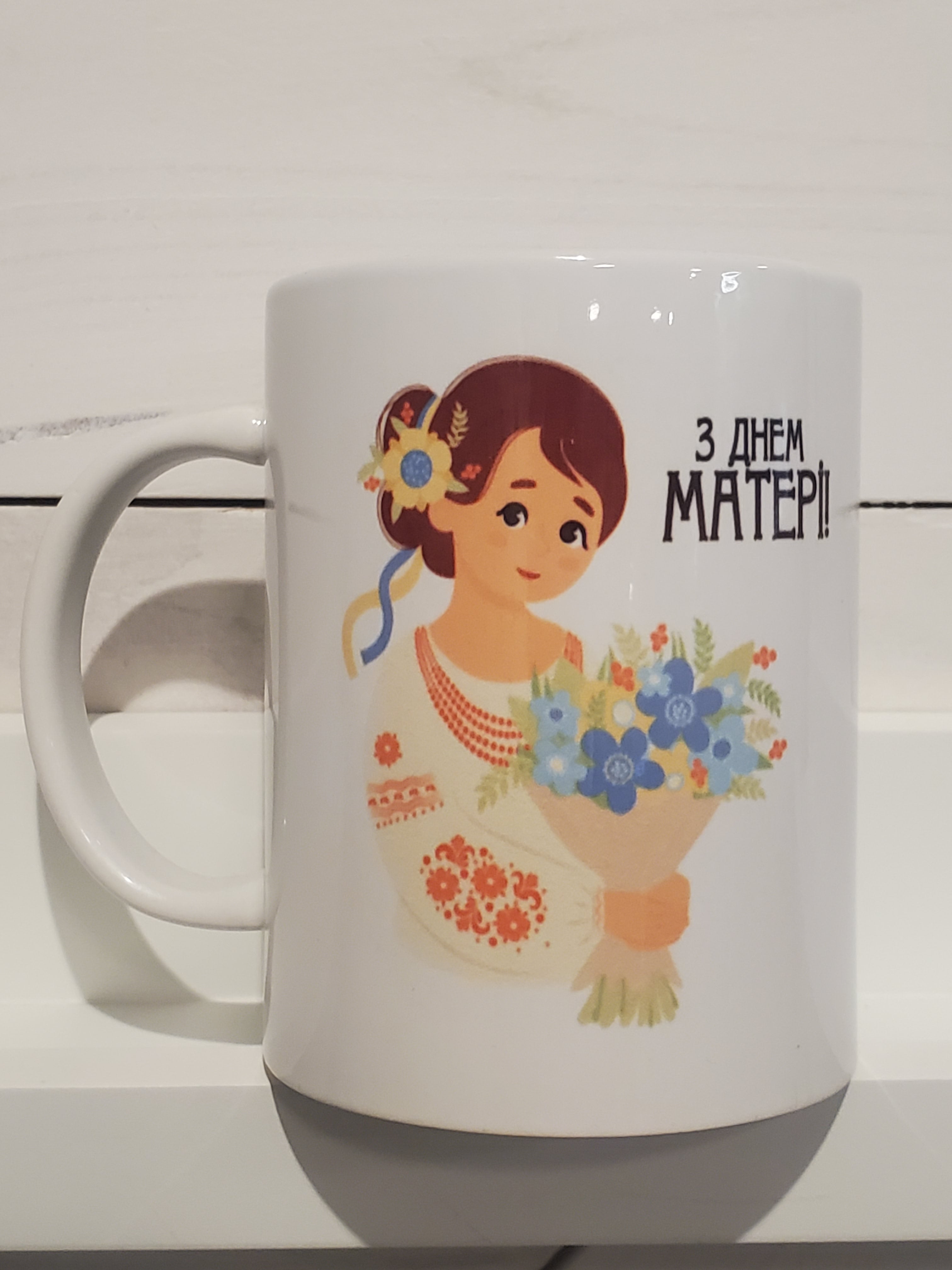 Mug 15 oz. White Ceramic