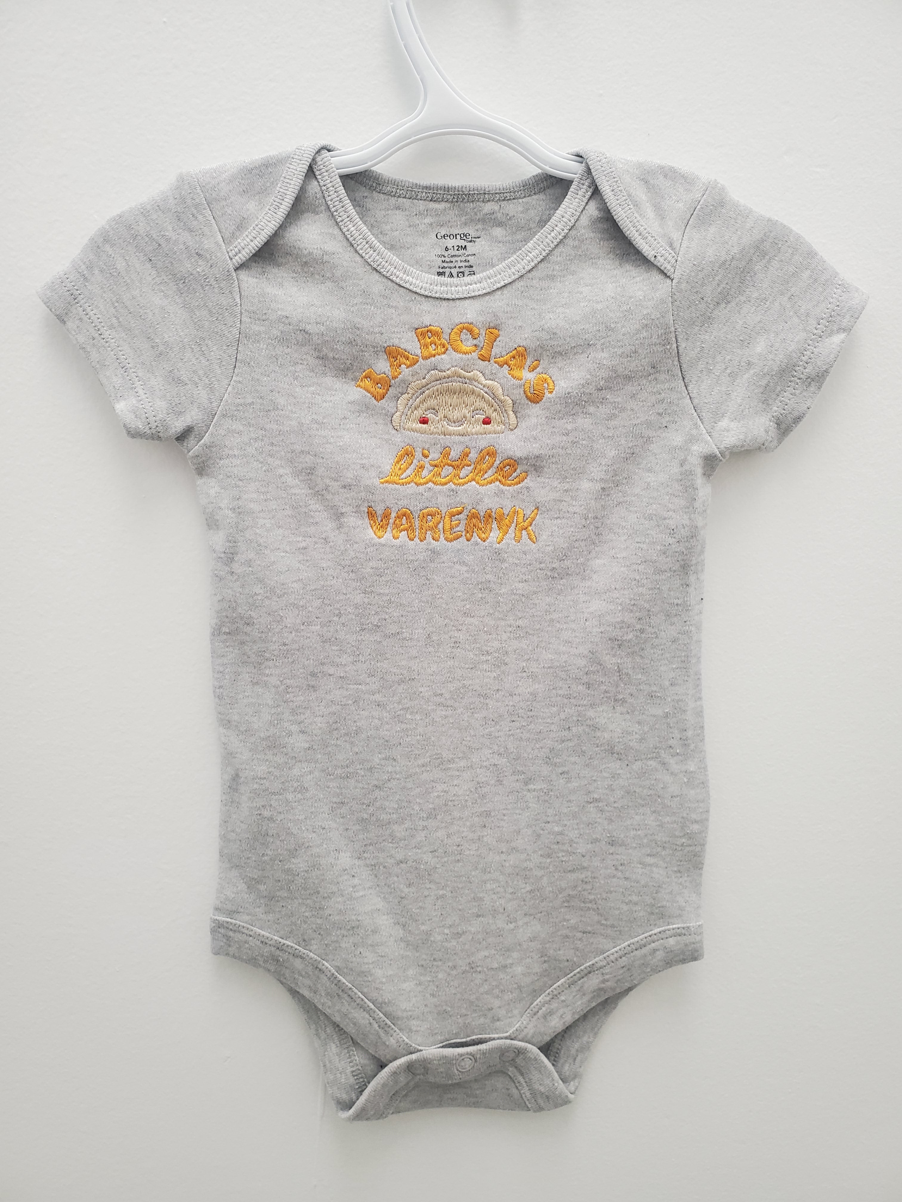 Baby bodysuit embroidered "Babcia's Little Varenyk" (6-12 month)