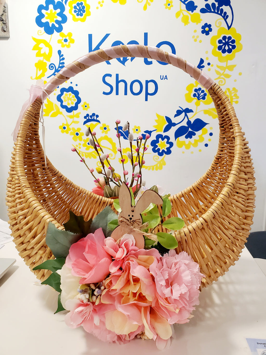 Easter Basket Large