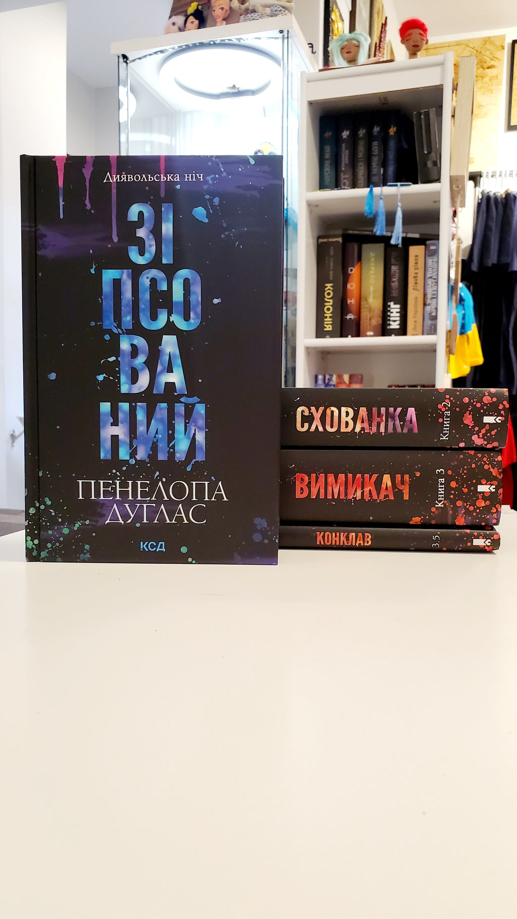 Book Серія Диявольська ніч (комплект із 4-х книг) / Devilish Night Series (Set of 4 Books)