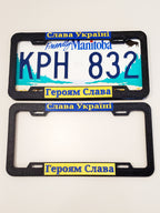 3D print Plate Cover UA Glory to Ukraine