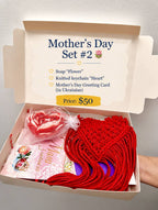 Gift Box T1