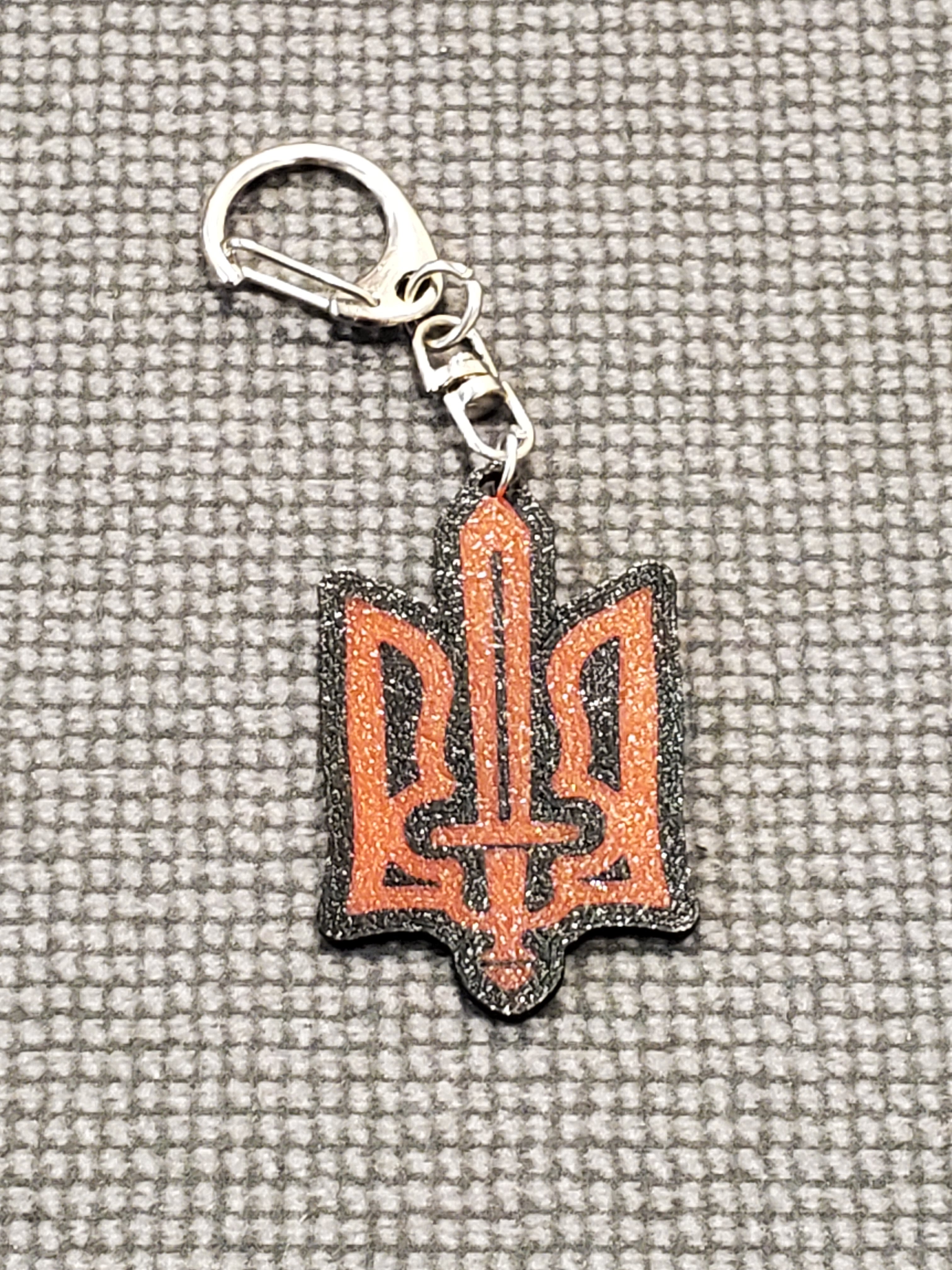 3D Print Keychain Trident
