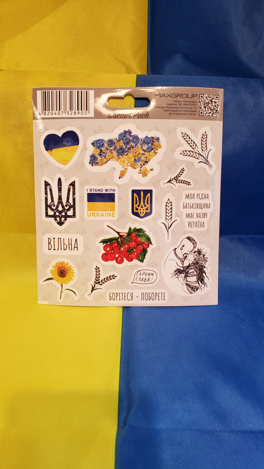 Sticker pack UA