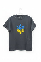 T-shirt T1 AB (black with y/b trident), Size M, L