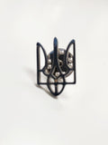 Pin Trident (silver/golden)