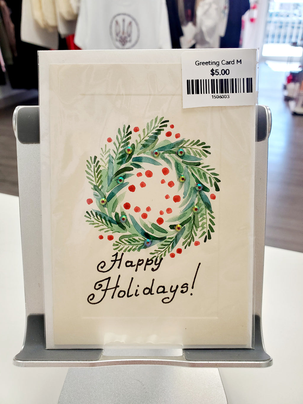 Greeting Card M