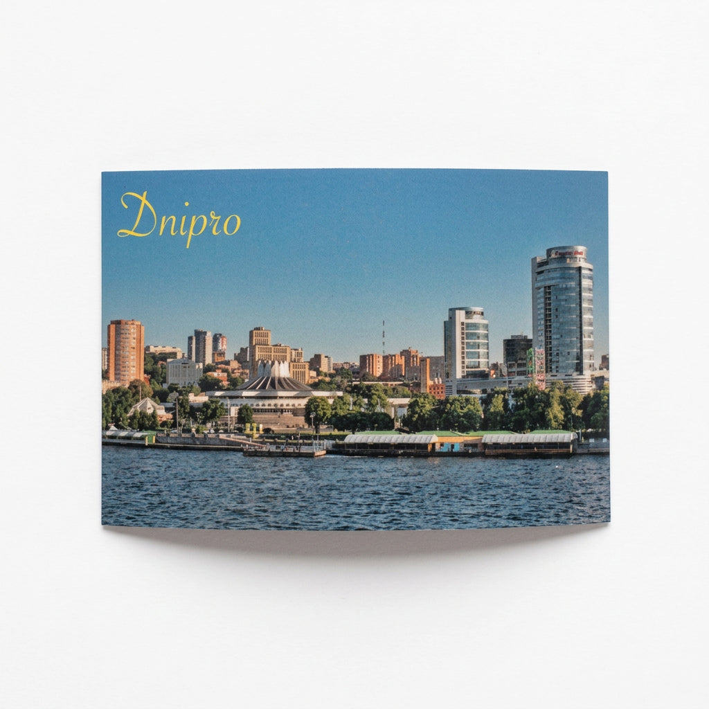 Magnet City