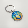 Keychain UA Trident