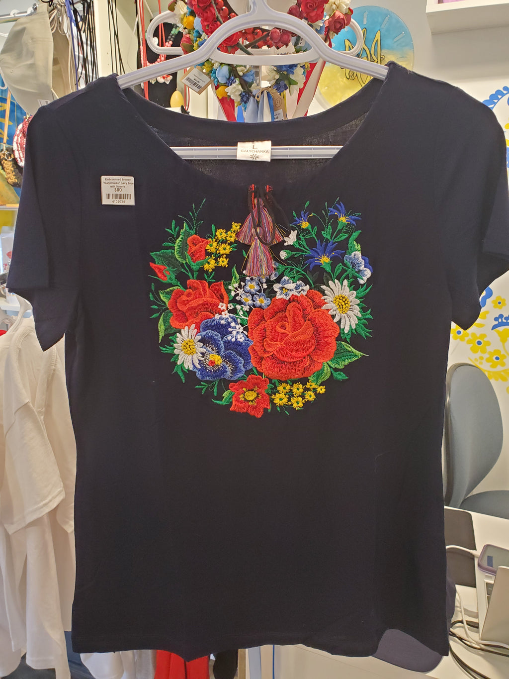 Embroidered T-shirt "Galychanka" (navy blue with flowers, size L)