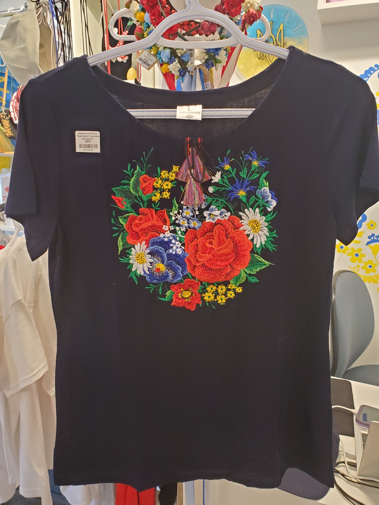 Embroidered blouse "Galychanka" navy blue with flowers