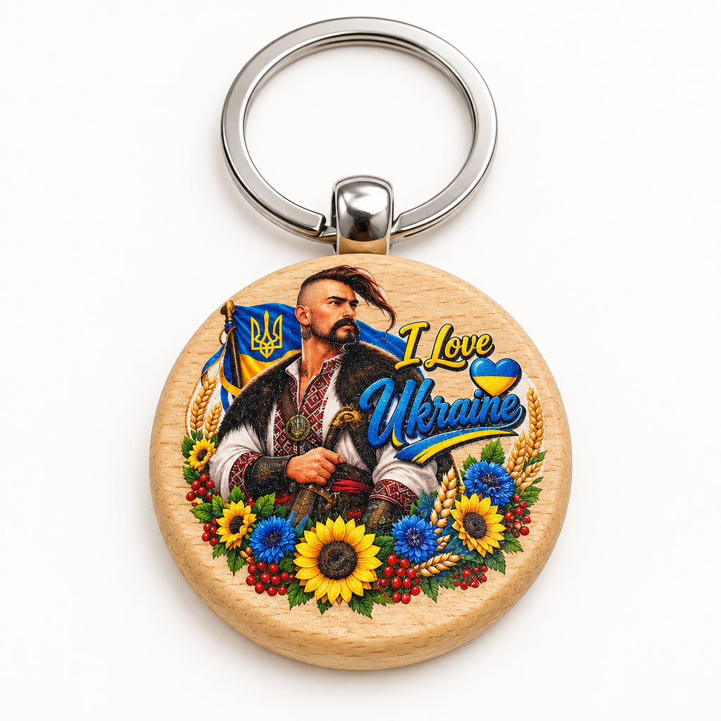 Wooden Keychain UA mix