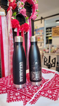 Sport bottle metal with UA ornament