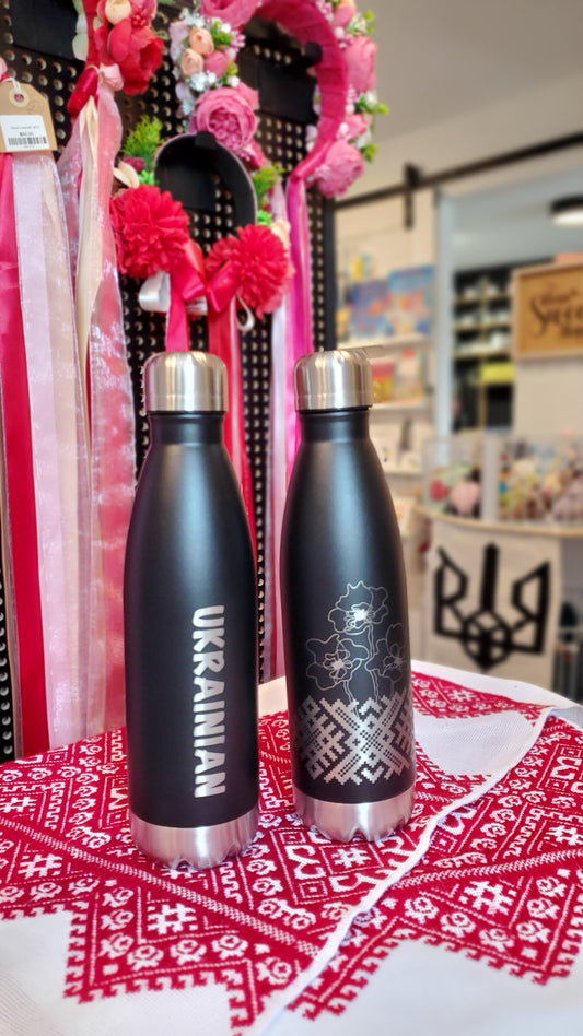 Sport bottle metal with UA ornament