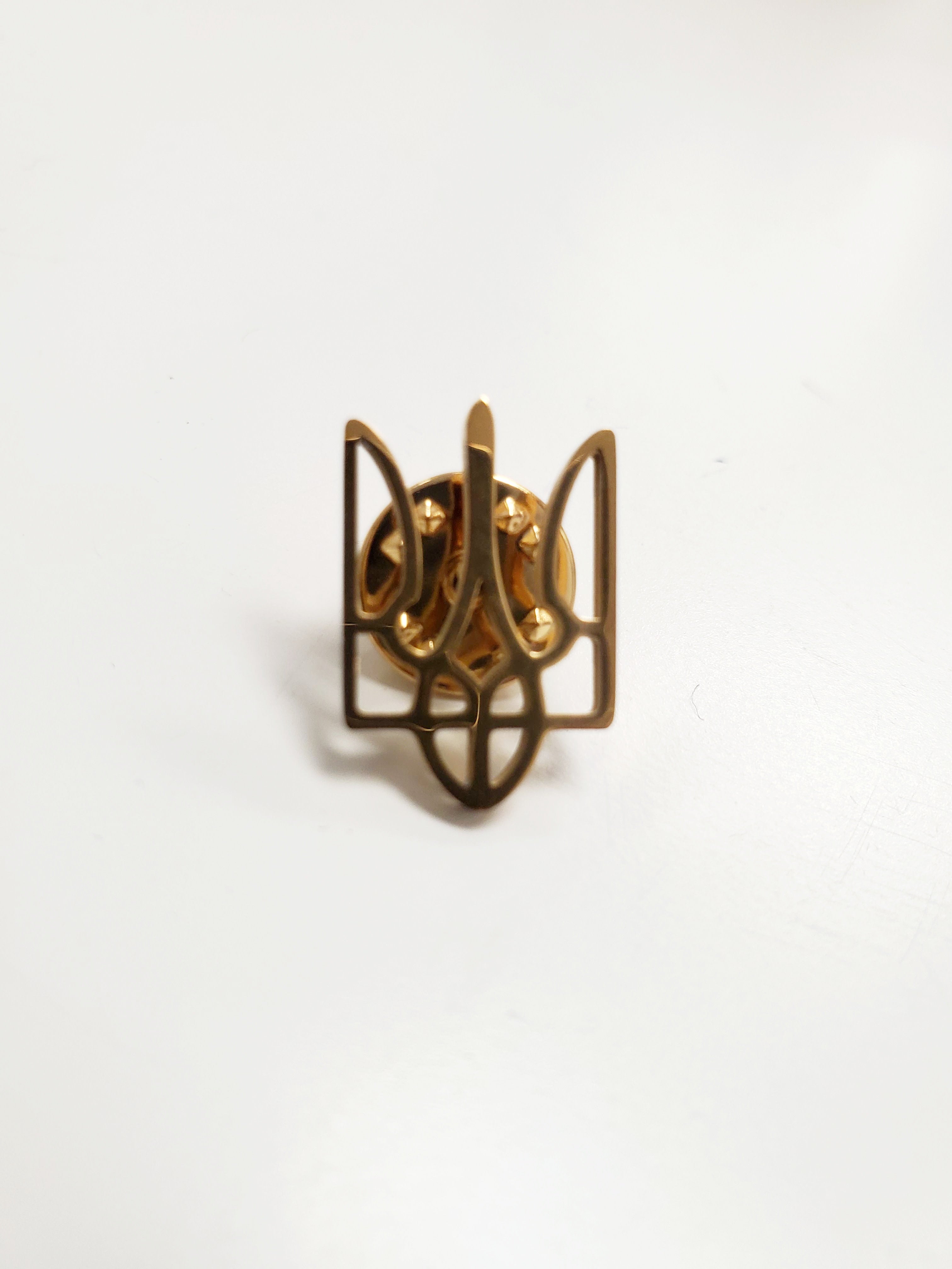 Pin Trident (silver/golden)