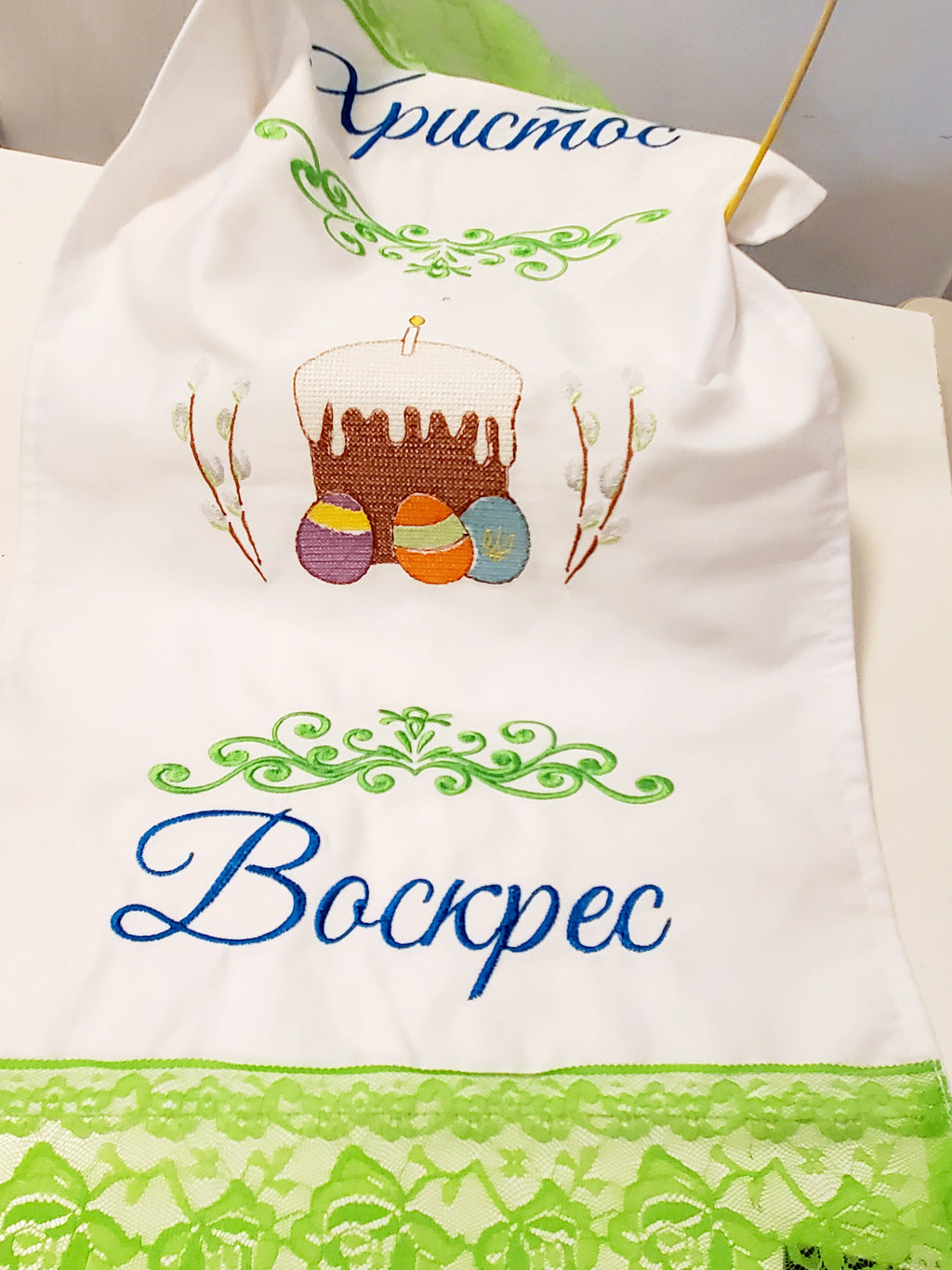 Embroidered Easter towel for the basket Т2