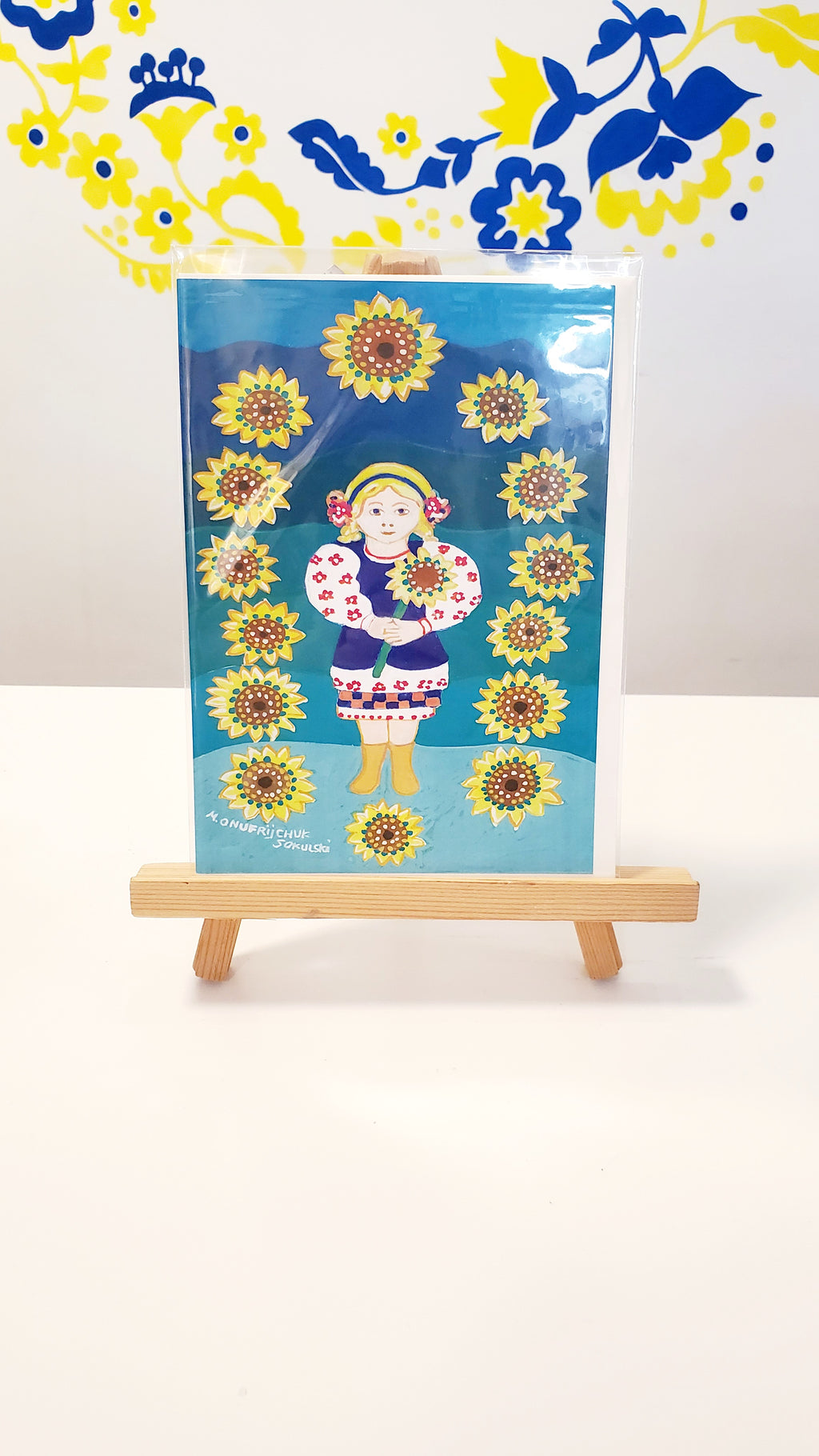 Greeting Card Ukrainian Spirit by Marika Sokulski