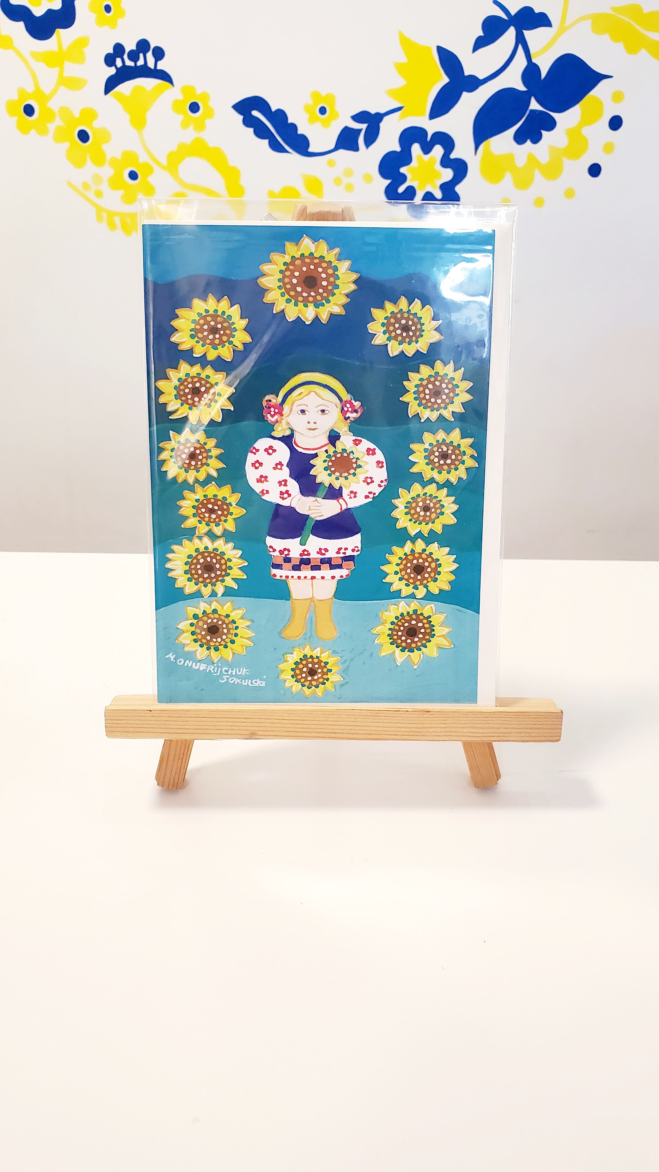 Greeting Card Ukrainian Spirit by Marika Sokulski
