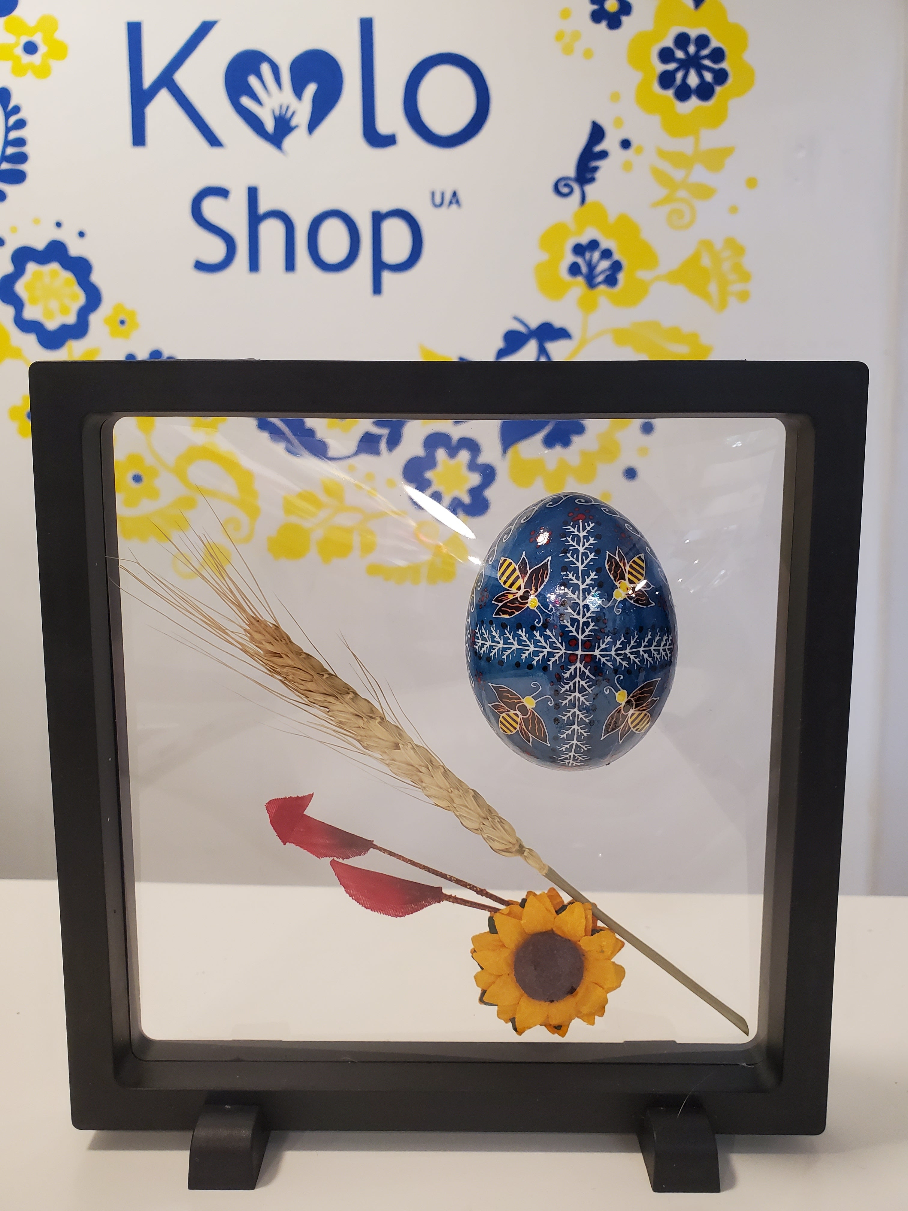 Pysanka in a frame XL