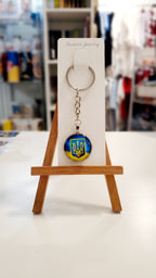 Keychain UA mix metal