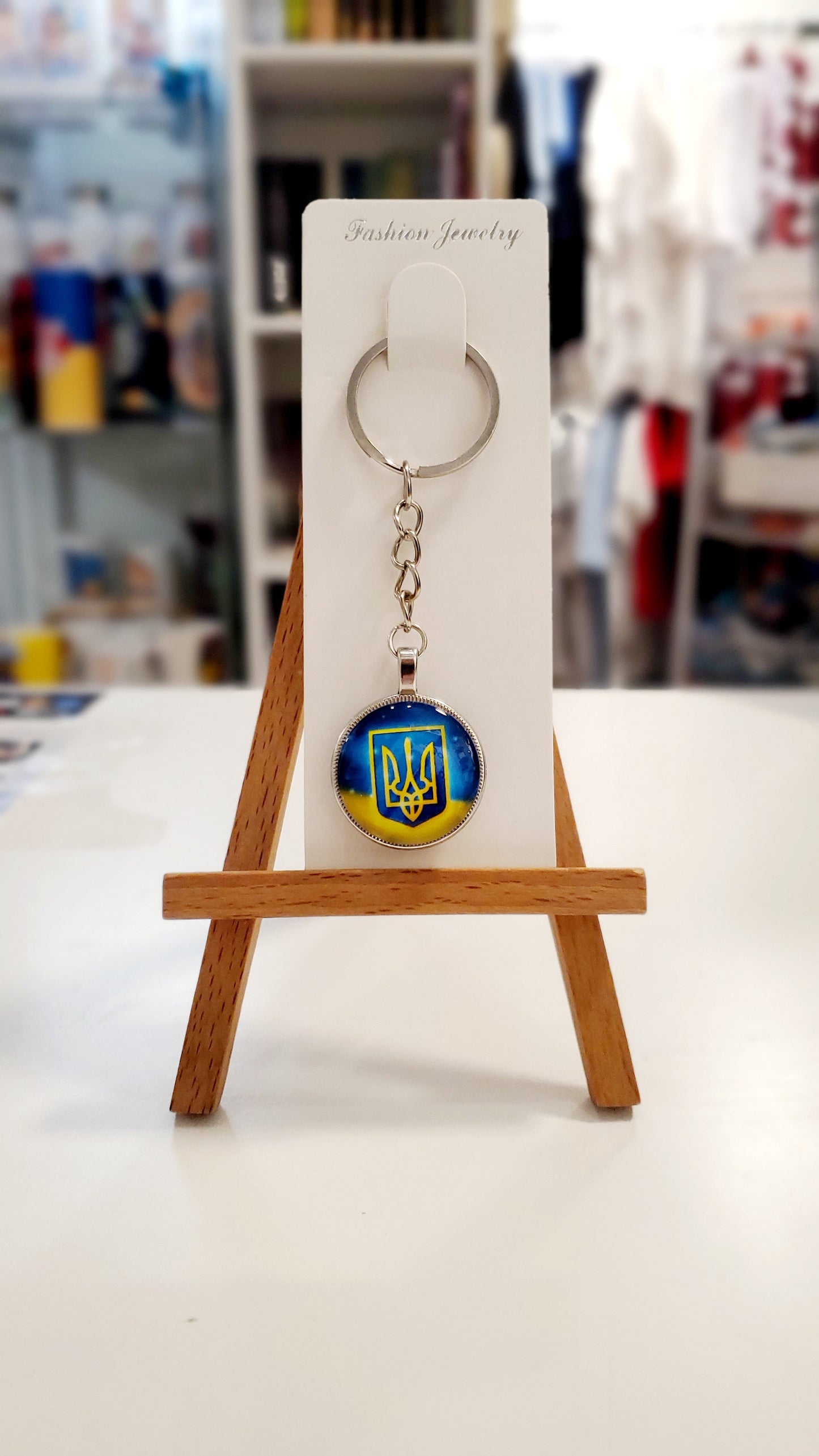 Keychain UA mix metal