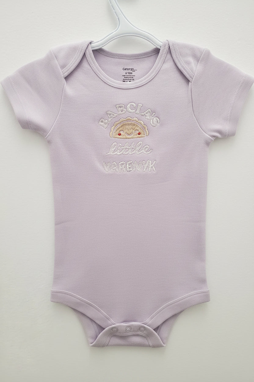 Baby bodysuit embroidered "Babcia's Little Varenyk" (6-12 month)