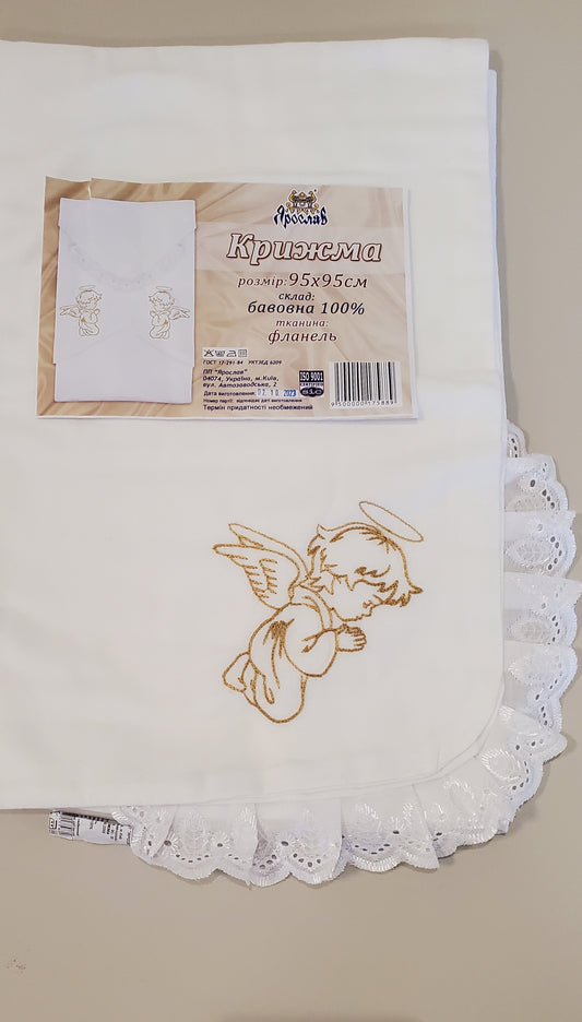 Embroidered baby flannel blanket for baptism "Kryghma" 95x95