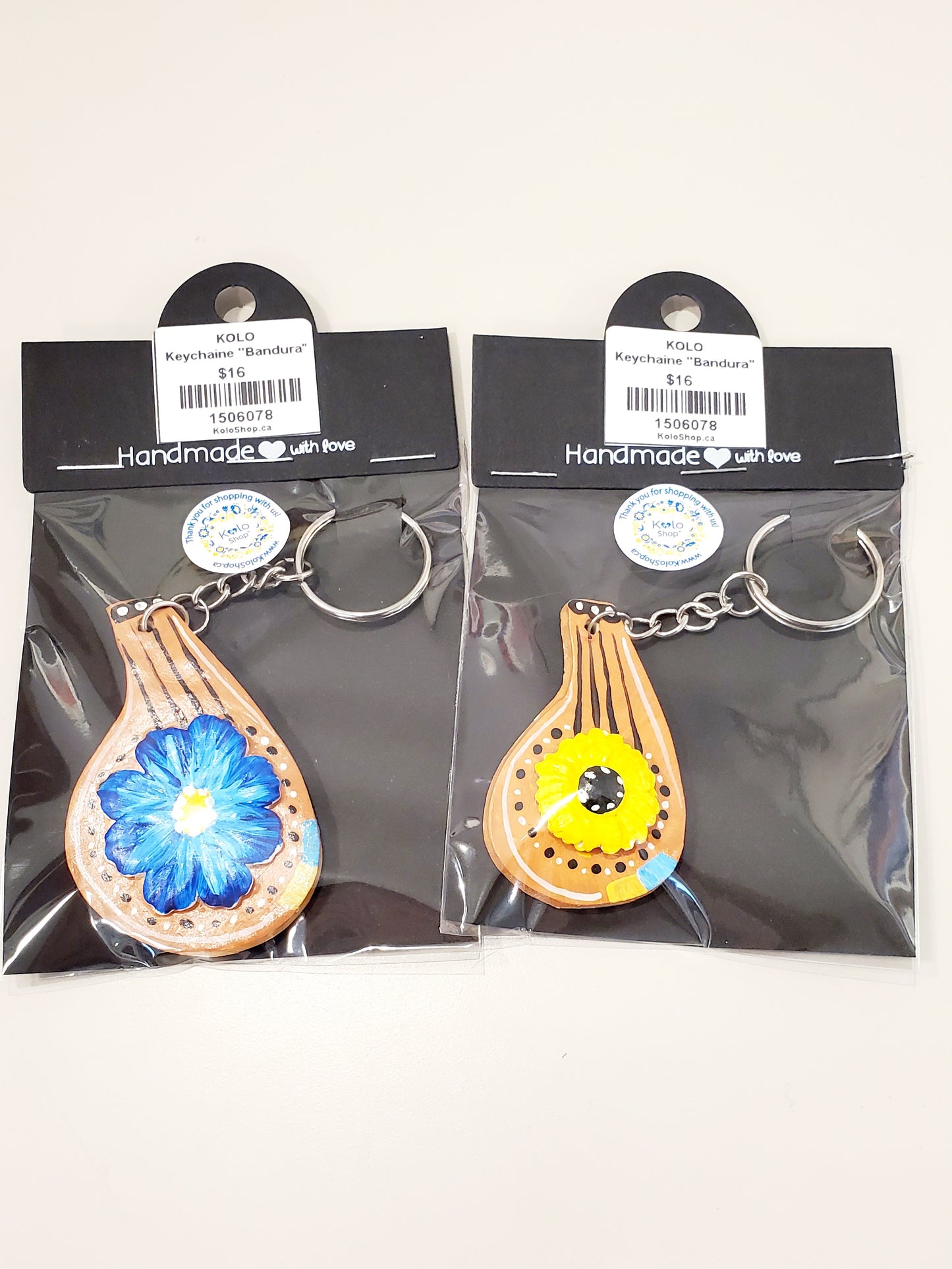 Keychain "Bandura"