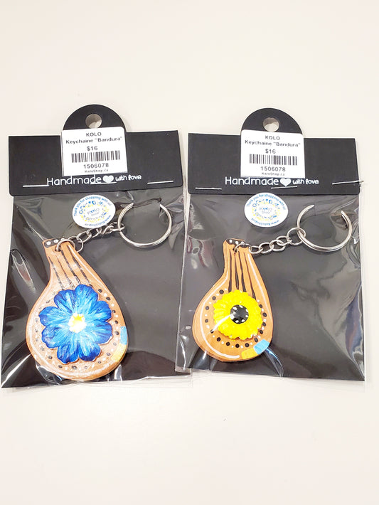 Keychain "Bandura"