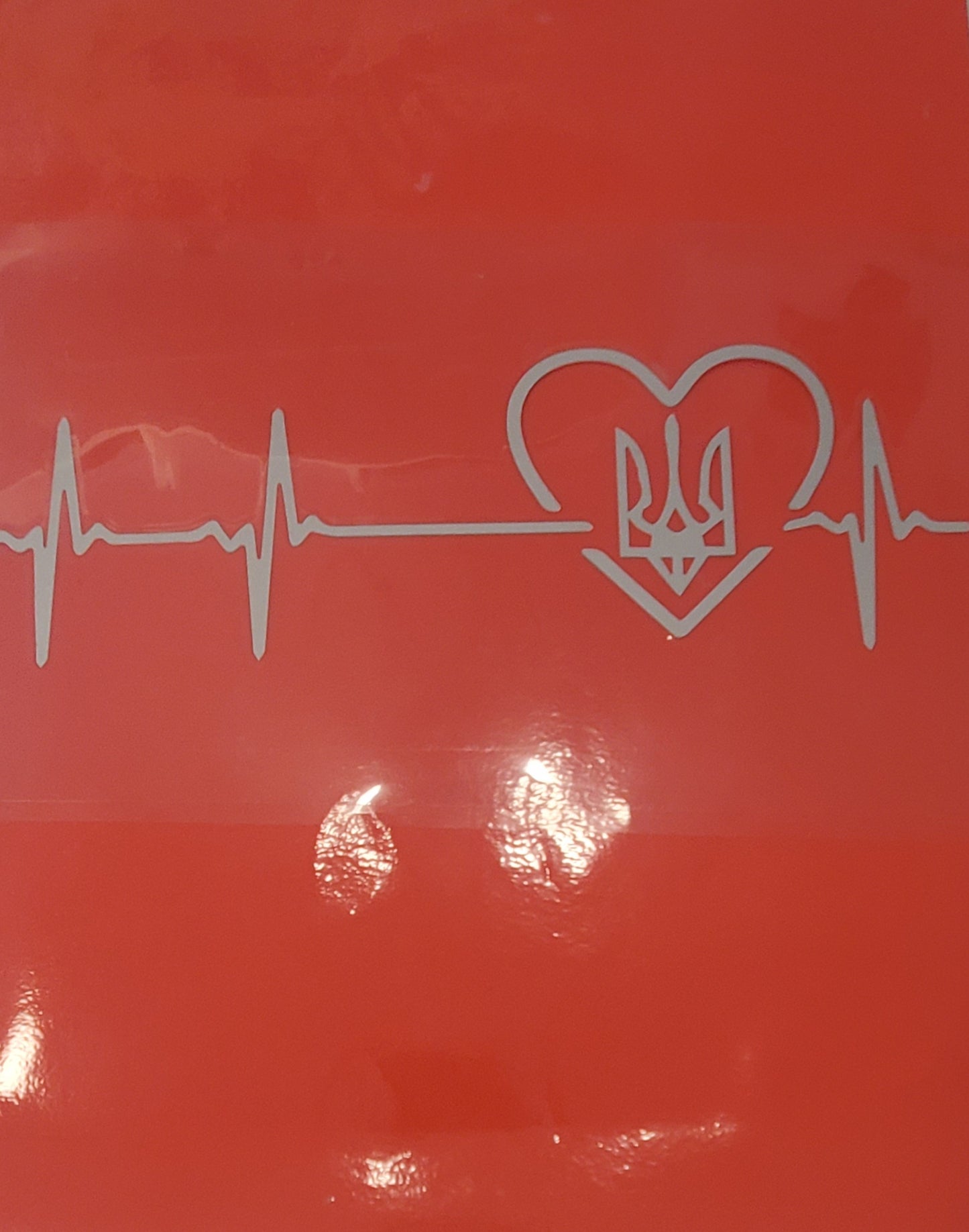 Car sticker Heartbeat Big