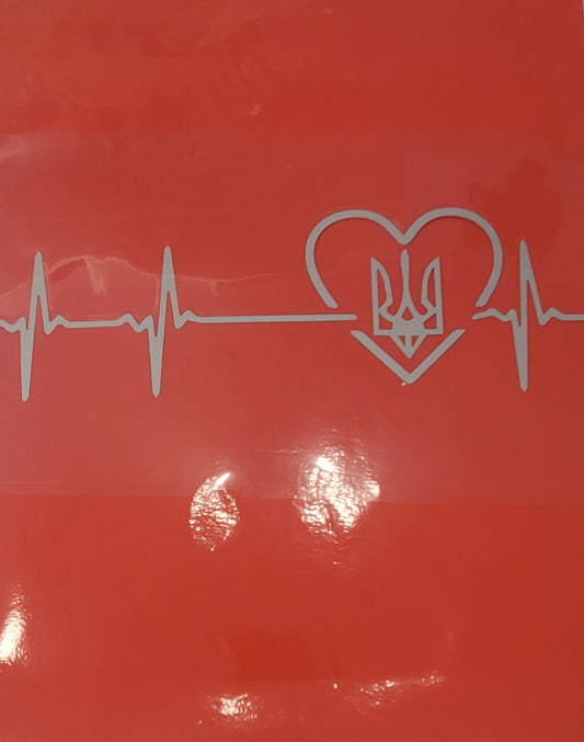 Car sticker Heartbeat Big