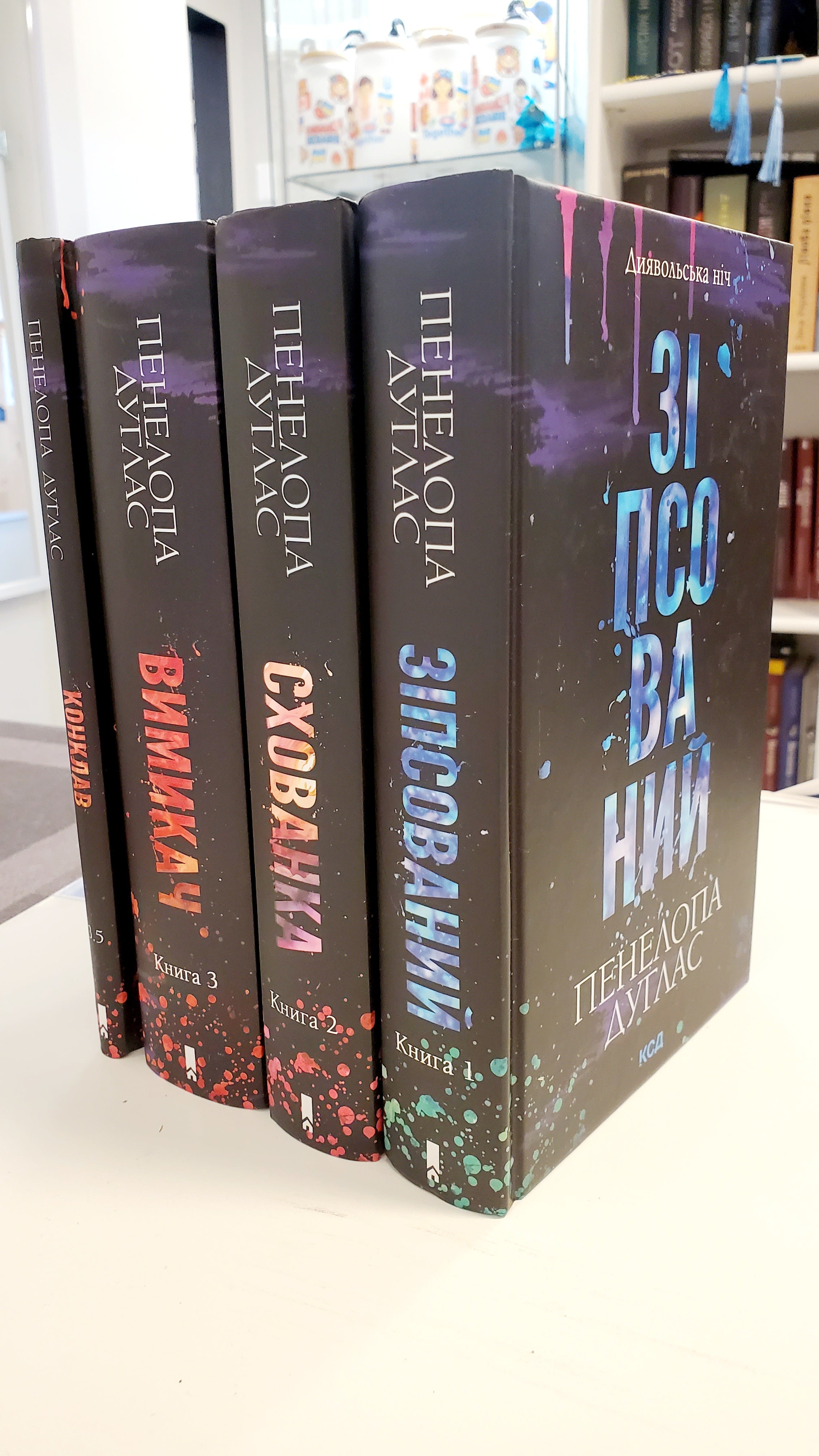 Book Серія Диявольська ніч (комплект із 4-х книг) / Devilish Night Series (Set of 4 Books)