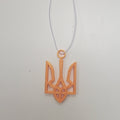 3D print Tryzub "Hanger" Small