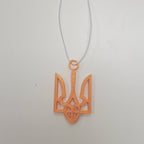 3D print Tryzub "Hanger" Small