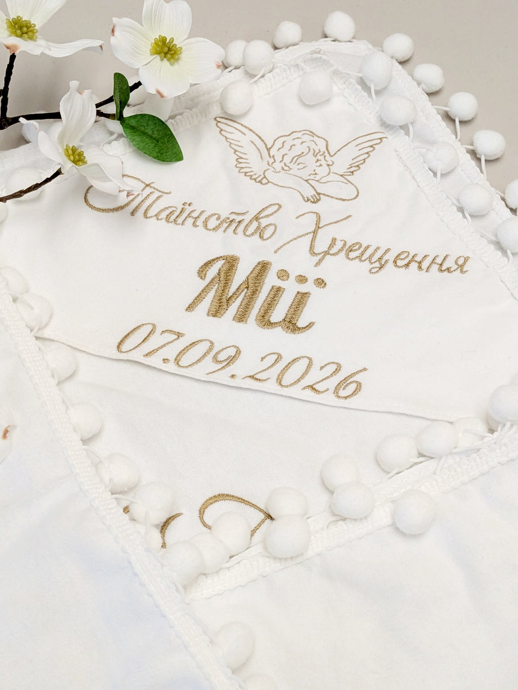 Embroidered baby blanket for baptism "Kryghma" Order (name & data)