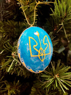 Pysanka Ornament T2