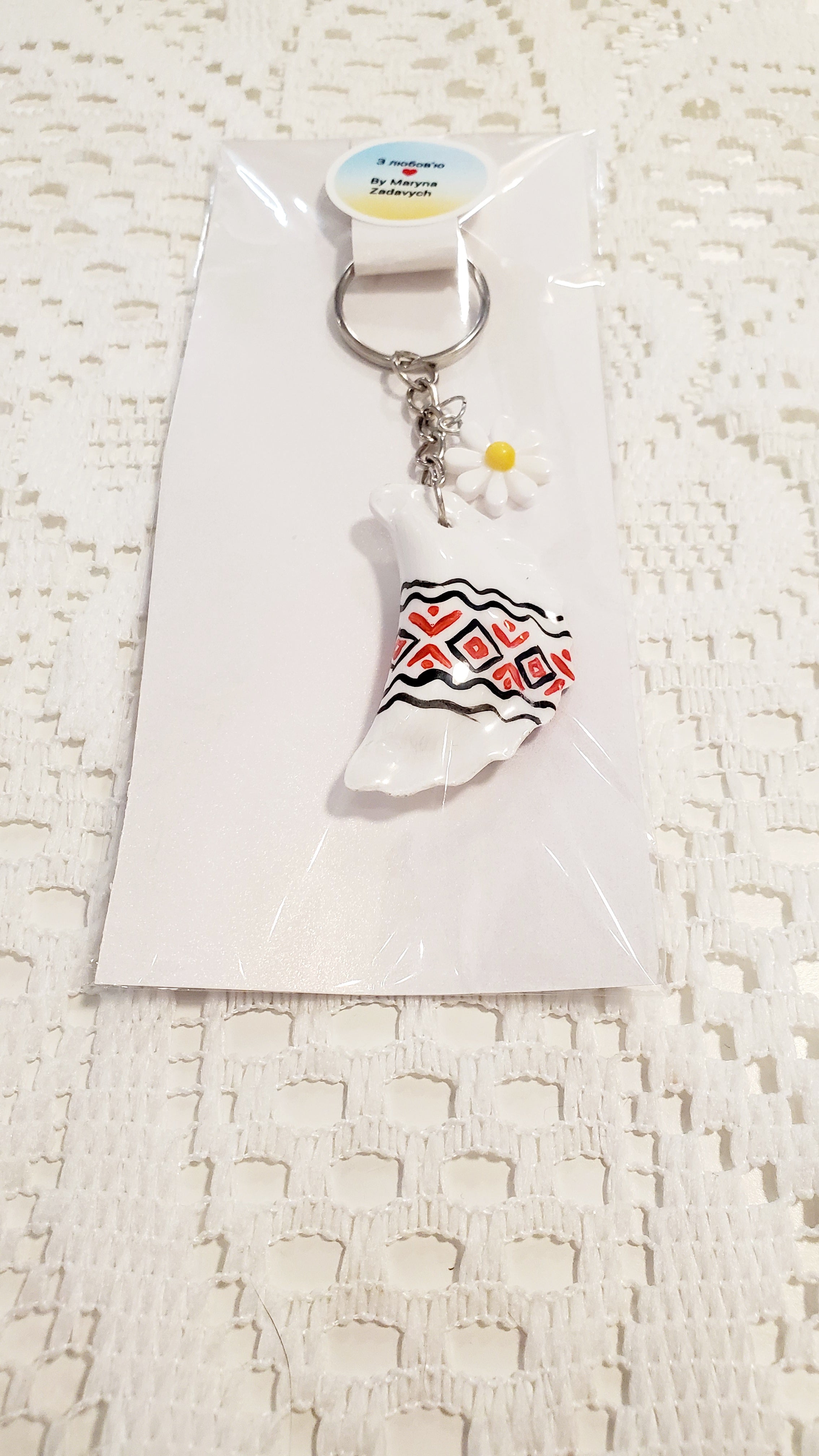 Handmade Keychain "Varenyk" Mix