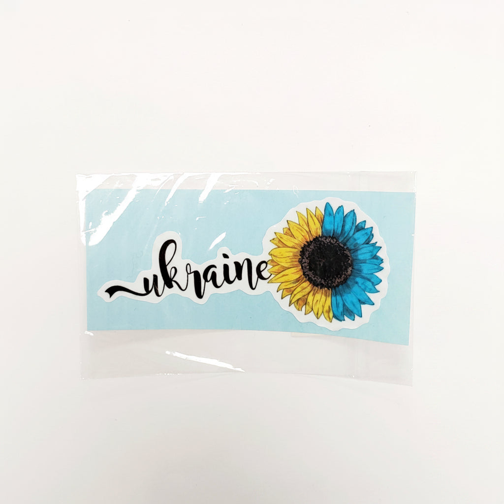 Car sticker UA mix Small