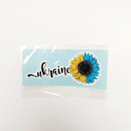 Car sticker UA mix Small