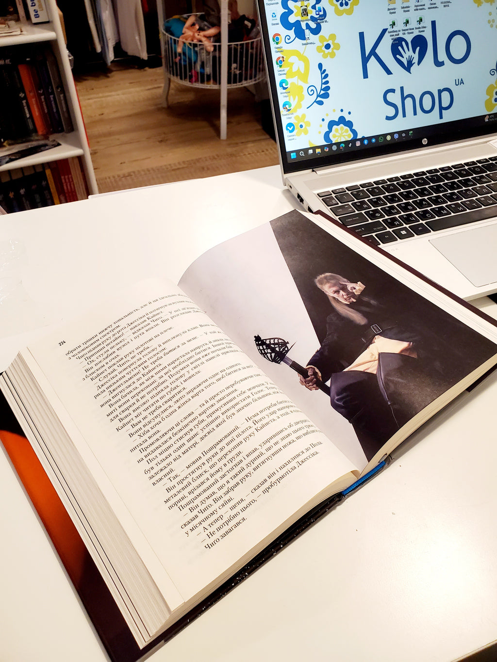 Book Дюна / Dune