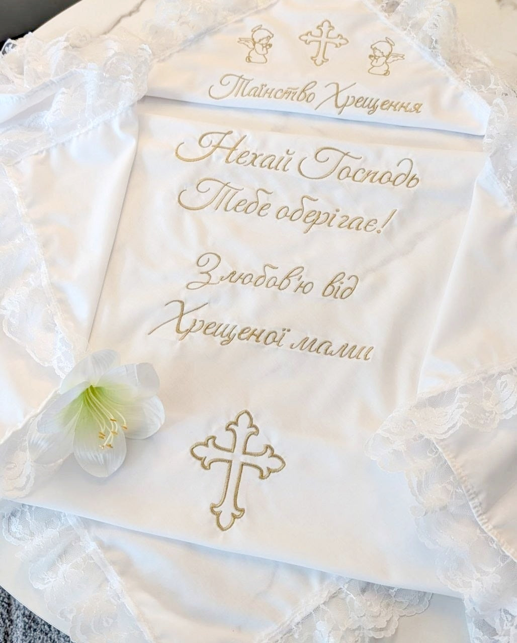 Embroidered baby blanket for baptism "Kryghma"