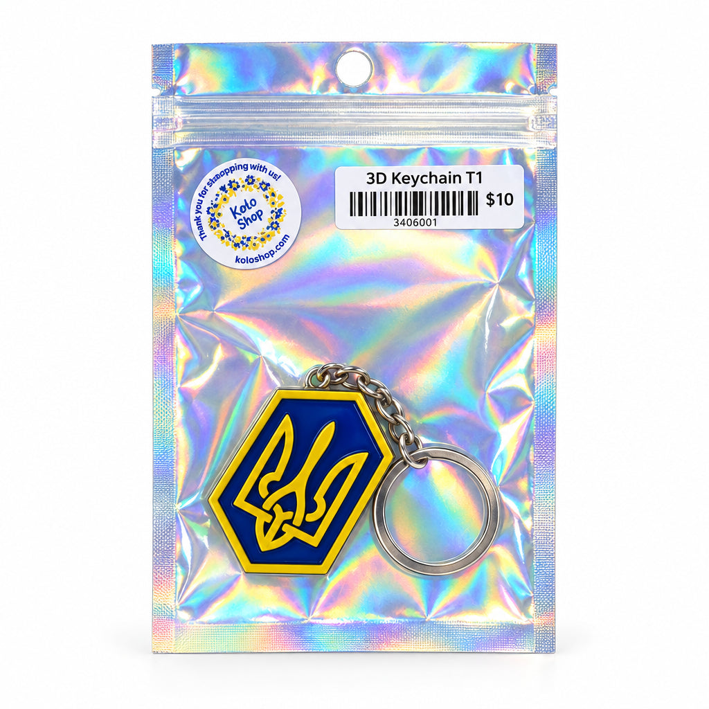 3D Keychain Type 1